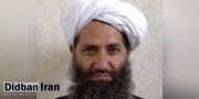 رهبر طالبان «در حضور هزاران نفر» در قندهار: تا مرگ احکام اسلامی را اجرا خواهم کرد / می‌گویند چرا حدود را در محضر عام اجرا می‌کنی، چرا شلاق می‌زنید، چرا دست مردم را قطع می‌کنید