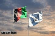 حکومت اسلامی افغانستان: پاسخ ایران اقدام دفاعی مشروع بود