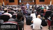 رئیس کل دادگستری استان تهران :رای پرونده کثیرالشاکی «کینگ‌مانی» صادر شد/ محکومیت متهمان به پرداخت مطالبات شکات به نرخ روز