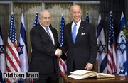 نشریه «شورای روابط خارجی آمریکا»: چراغ زرد بایدن به نتانیاهو در ماجرای پاسخ نظامی ایران
