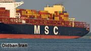 ملوان روس کشتی توقیفی توسط ایران به کشورش باز می‌گردد