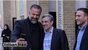 چهره احمدی نژاد بعد از عمل زیبایی پلک تغییر کرد+تصاویر