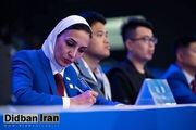 قضاوت زن ایرانی در المپیک پاریس