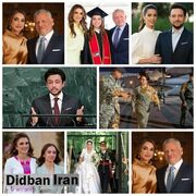 با پادشاه اردن و همسر و فرزندانش آشنا شوید؛ از ازدواج های پسران تا دختر خلبان+تصاویر