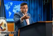 تایید خبر درخواست ایران برای مذاکره / آمریکا: مذاکره برجامی با ایران نداریم؛ نه در نیویورک و نه در هیچ کجای دیگر