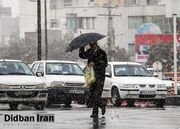پیش‌بینی وضعیت جوی تهران در چند روز آینده/ احتمال وقوع رگبار و رعد و برق