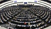 پارلمان اروپا در حمایت از اویغورها به حذف کالاهای چینی حاصل کار اجباری در بازار رای داد