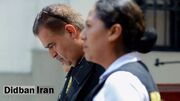 قاضی برای مظنون ایرانی در پرو به جرم ترور دو اسرائیلی حکم بازداشت پیش‌گیرانه صادر کرد