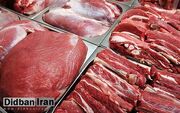 گوشت آفریقایی و تانزانیایی وارد ایران می‌شود