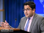 آمریکا: برای عدم دستیابی ایران به سلاح هسته‌ای تلاش می‌کنیم
