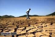 کدام نواحی ایران در معرض خشکسالی شدید قرار دارند؟