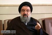 احمد خاتمی: به فضل خدا نظام اسلامی در مقابل بی حجابی خواهد ایستاد