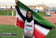 دختر دونده ایرانی در رقابت‌های قهرمانی آسیا مدال طلا کسب کرد