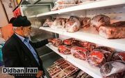 گوشت در یک ماه ۶۳.۵ درصد گران شد
