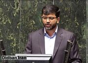 نماینده مجلس: مسیر آب هیرمند به ایران همچنان مسدود است