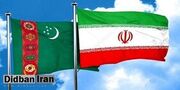 رهبر ملی ترکمنستان وارد ایران شد