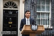 انتخابات زودهنگام در انگلیس برگزار خواهد کرد