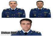 مروری بر روند خدمتی شهدای خلبان آشیانه جمهوری اسلامی