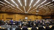 رویترز: آمریکا و سه کشور اروپایی بر سر مقابله با ایران در شورای حکام آژانس اختلاف نظر دارند