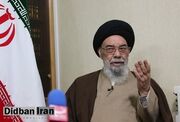 امام جمعه اصفهان: اگر از رییسی درس گرفته باشیم دیگر اتفاقات گذشته انتخاباتی تکرار نخواهد شد