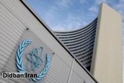 وال استریت ژورنال: مخالفت آمریکا با طرح اروپا برای اقدام علیه ایران در آژانس