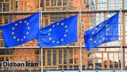 اتحادیه اروپا تحریم‌ها علیه سوریه را یکسال تمدید کرد