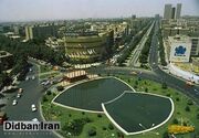 نام قدیم و جدید میدان های تهران را یشناسید