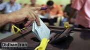 رییس ستاد انتخابات استان تهران: در انتخابات ریاست جمهوری صرفا با کارت ملی و شناسنامه می‌توان رای داد