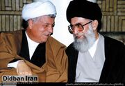 روایت هاشمی رفسنجانی از نگرانی آیت‌الله خامنه‌ای نسبت به وضع اسلامی دانشگاه‌های کشور