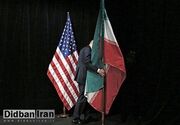 آمریکا یک فرد و ۴ نهاد ایرانی را تحریم کرد+اسامی