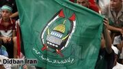 واکنش «مثبت» حماس به پیشنهاد بایدن برای آتش‌بس در غزه