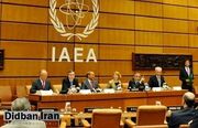 مسکو: ممکن است قطعنامه‌ای علیه ایران در شورای حکام ارائه شود