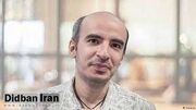 ارگان رسانه ای نزدیک به سپاه: حسین شنبه زاده عامل موساد بازداشت شد