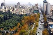 با یک میلیارد تومان کجای تهران می‌توان خانه خرید؟/ جدول قیمت