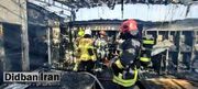 وقوع آتش سوزی در مجموعه پدیده شاندیز/ مصدومیت پنج کارگر رستوران در اثر آتش سوزی