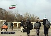 سازمان ثبت اسناد: ۵۰درصد شرکت‌های خارجی ثبت‌شده در ایران برای افغانستانی‌ها است