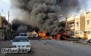 انفجار خودرو بمب‌گذاری شده در نزدیکی مرکز فرهنگی ایران در شرق سوریه / دو شبه نظامی کشته شدند