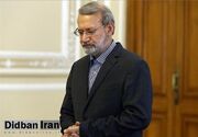 تلاش برخی چهره های مذهبی قم برای تایید صلاحیت لاریجانی با حکم حکومتی