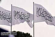 تایید ضرب و شتم عکاس خانم ایرانی در کنسولگری مشهد به دست طالبان