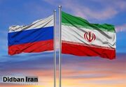 سفیر ایران در مسکو: خبر تعلیق توافقنامه اجرایی همکاری با روسیه نادرست است