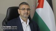 حماس: ما قطعنامه شورای امنیت را پذیرفتیم/ آماده مذاکره هستیم