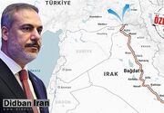 وزیر خارجه ترکیه: ایران در ابتدا نسبت به پروژه جاده توسعه مقاومت می‌کرد، اما به آن‌ها گفتیم که علیه شما در دنیا تحریم‌هایی وجود دارد، این پروژه می‌تواند یک راه خروج از این تحریم باشد / عبور کریدور زنگزور از ایران را بررسی می‌کنیم