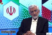 سعید جلیلی: ونزوئلایی‌ها ایران را به نام تراکتور می‌شناسند