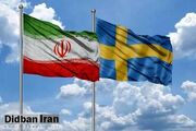 تبادل زندانی میان ایران و سوئد با وساطت عمان