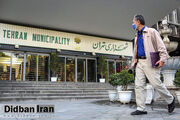 ساخت ۲۰۰ ‌هزار مسکن ادعایی شهرداری تهران،بلوف انتخاباتی است/ آدرس این خانه ها کجاست؟