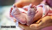 ماجرای زنده شدن نوزاد دوقلو در سردخانه یاسوج