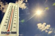 ۵ روز جهنمی پیش روی خوزستان / هواشناسی این استان نسبت به وقوع دماهای ۵۰ درجه و بالاتر هشدار قرمز صادر کرد