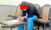 نزاع میان جوانان ایرانی و افغانستانی در محله خزانه تهران به قتل ختم شد