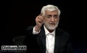 پاسخ سعید جلیلی درباره بورس با درونمایه حمله به دولت روحانی /برای بورس بیمه نباید داشته باشیم؟