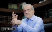 مسعود پزشکیان کیست؟/ آنچه از نهمین رئیس‌جمهور ایران می‌دانیم